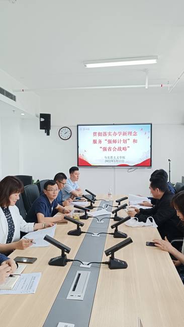 說明: C:\Users\Administrator\AppData\Local\Temp\WeChat Files\4a553f1be6e78b8e549983d95bb52aa.jpg