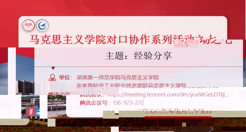http://www.zjjhy.net/upload/images/2022/5/289344689.jpg