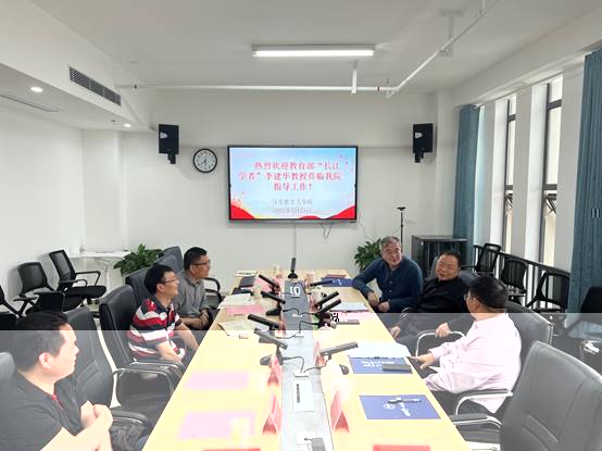 說明: C:\Users\Administrator\AppData\Local\Temp\WeChat Files\6fe13f4f00be0f22e31dad268d15b65.jpg