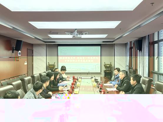 說明: mmexport1677077174543