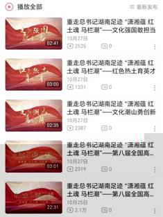 481e69b7d8dc20e4827a9c5d8fd8ab9
