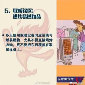 說明: 16