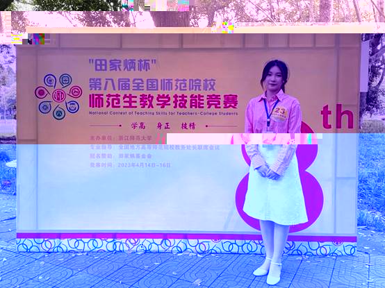 說明: C:\Users\user\AppData\Local\Temp\WeChat Files\bd51db19de95edfb8314157e6b2fdc5.jpg