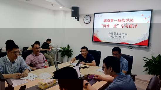 說明: 7.1