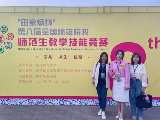 說明: C:\Users\user\AppData\Local\Temp\WeChat Files\7abd1cdc81922b710c5dedfcc66b977.jpg
