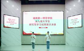 說明: 1