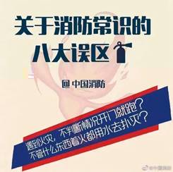 說明: 11