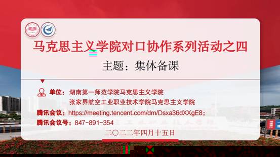 1ec2135034717461331b21d561ede08