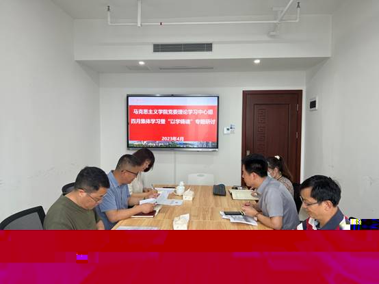 說明: C:\Users\Administrator\AppData\Local\Temp\WeChat Files\5d9acb35b8912db9f911058339257a7.jpg
