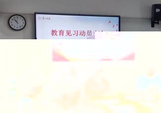 BC51A5D6F0F5CE7179CCCF54956C3059